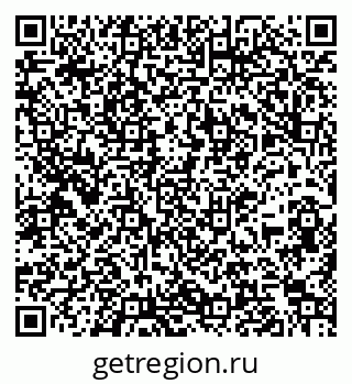 79261917375