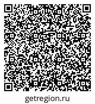 79261917378
