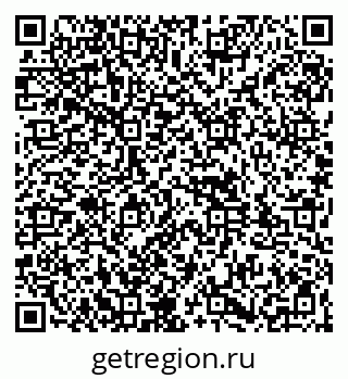 79261917387
