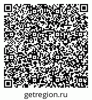 79261917390