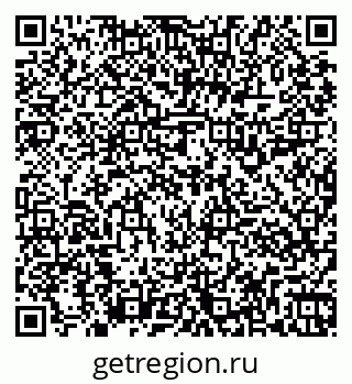 79261917398