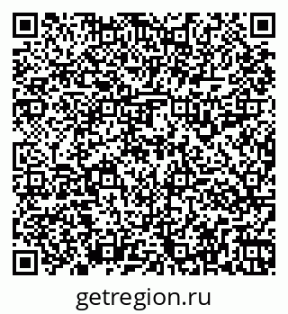 79261917402