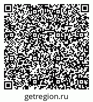 79261917413