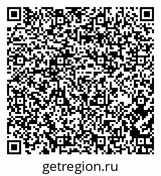 79261917416