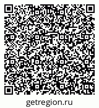 79261917417
