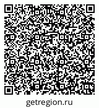 79261917420