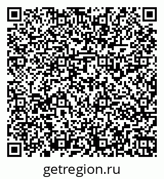 79261917424