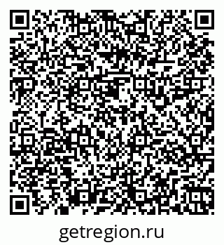 79261917425