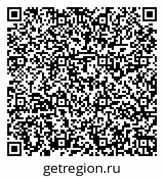 79261917427