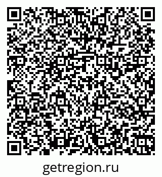 79261917430