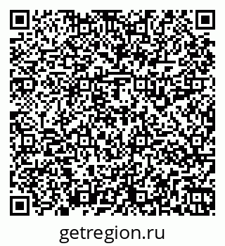 79261917434