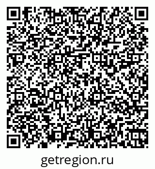 79261917438