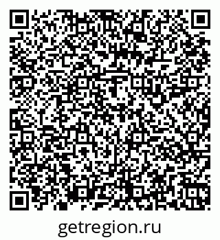 79261917447