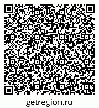 79261917448