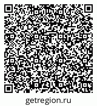 79261917456