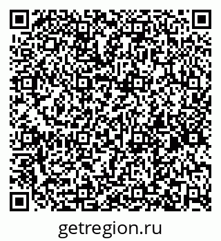79261917470