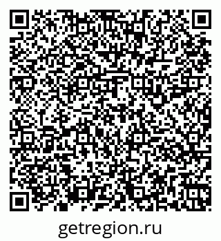 79261917472