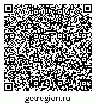 79261917479
