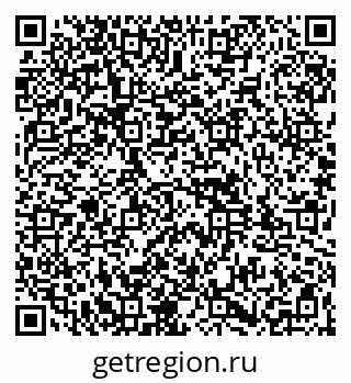 79261917481