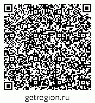 79261917482