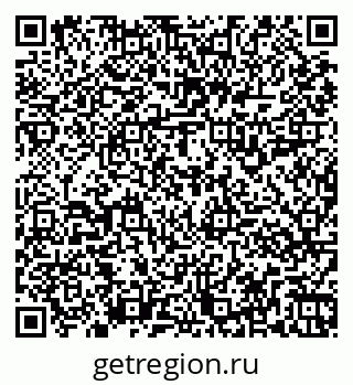 79261917484