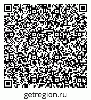79261917485