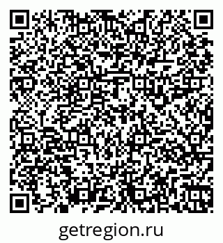 79261917490