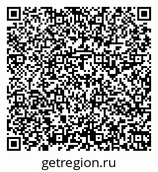 79261917494