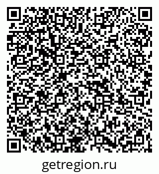 79261917496