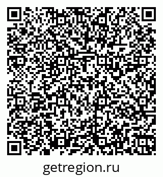 79261917500