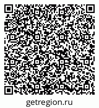 79261917509
