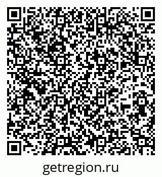 79261917523