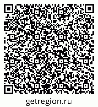 79261917529