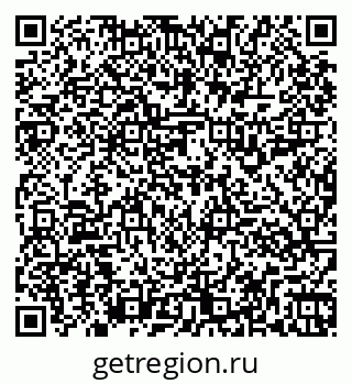 79261917538