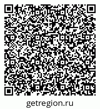 79261917550