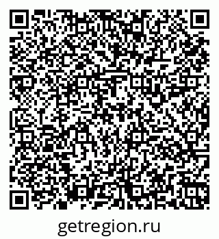 79261917567