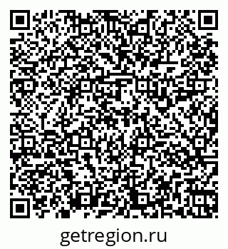 79261917572