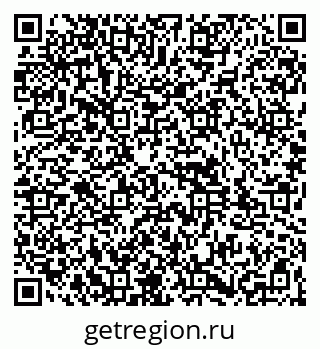 79261917592