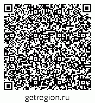 79261917593