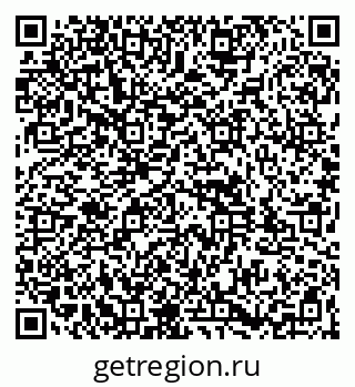 79261917608