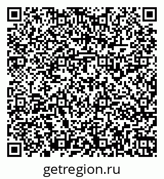 79261917617