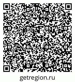 79261917633