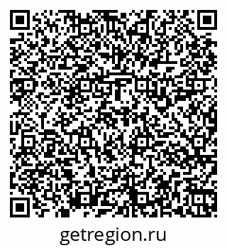 79261917637