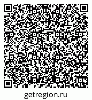 79261917638