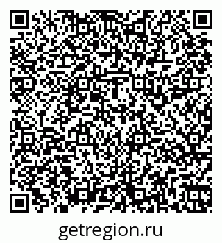 79261917650