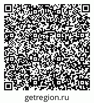 79261917673