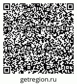 79261917696