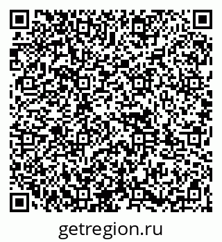 79261917702