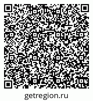 79261917720