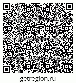 79261917740